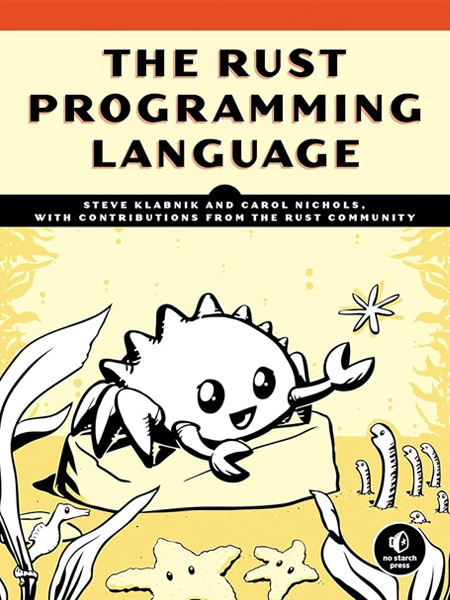 Rust程序设计语言